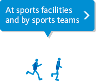 At sports facilities and by sports teams