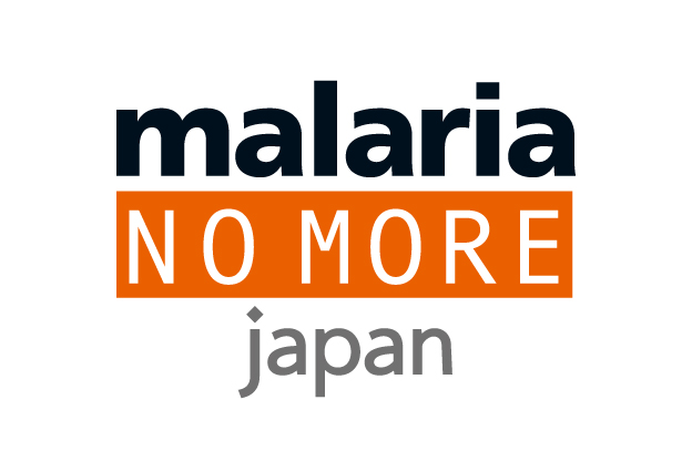 Malaria NO MORE japan