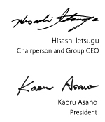 Chairperson and Group CEO Hisashi Ietsugu