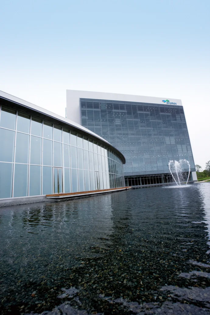 研究開発拠点「テクノパーク」