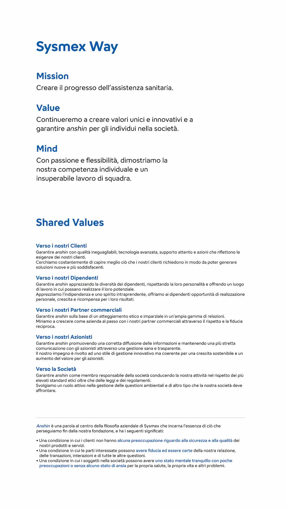 企業理念（イタリア語）