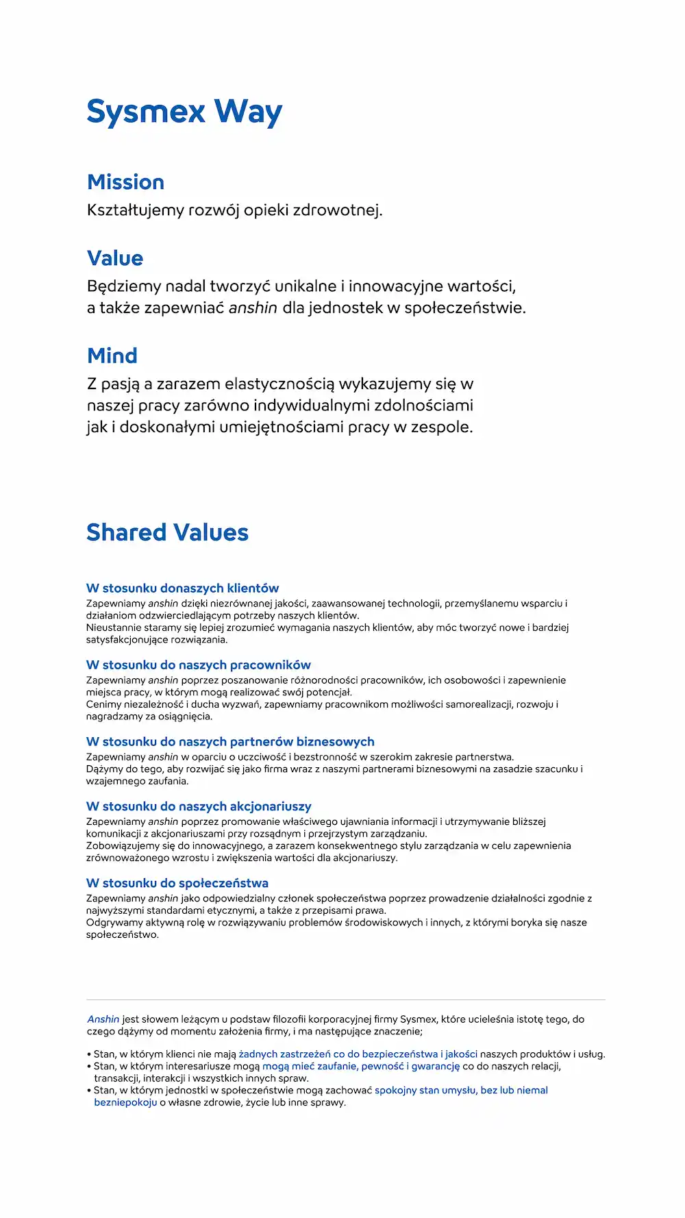 企業理念（ポーランド語）