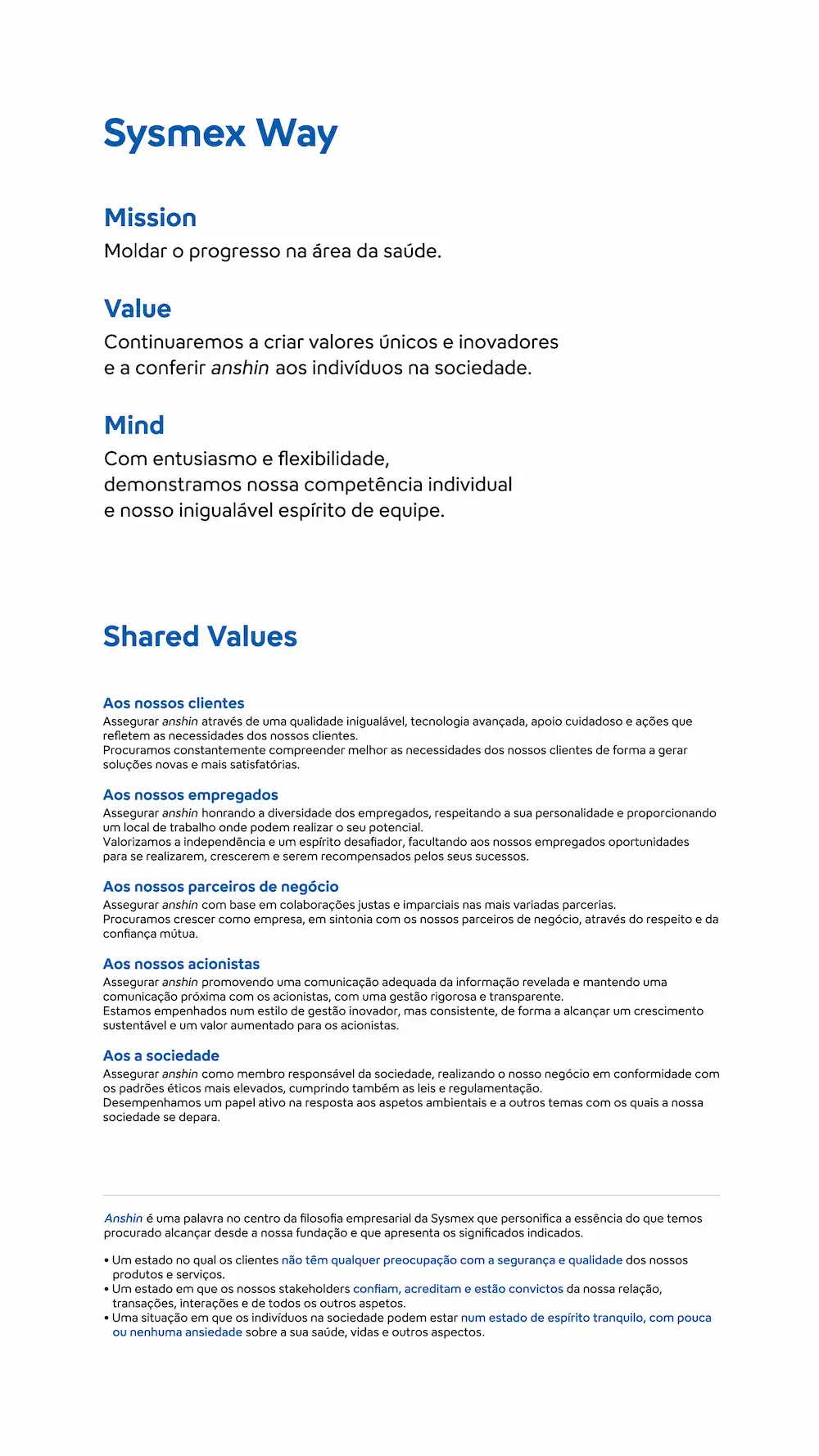 企業理念（ポルトガル語）