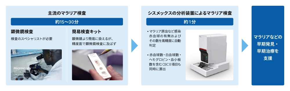 index_im01.webp