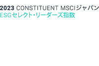 MSCI_Japan_Select_Leaders