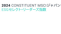 MSCI_Japan_Select_Leaders