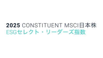 MSCI_Japan_Select_Leaders