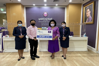 医療学校基金への寄付（タイ）
