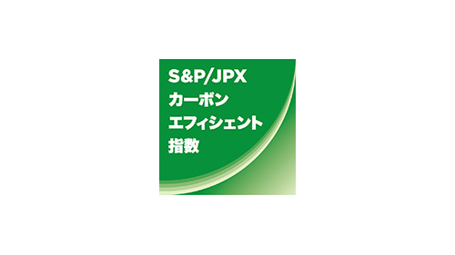 Carbon_Efficient_Index