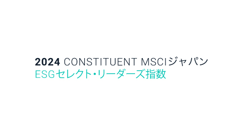 ESG_2024_SelectLeaders