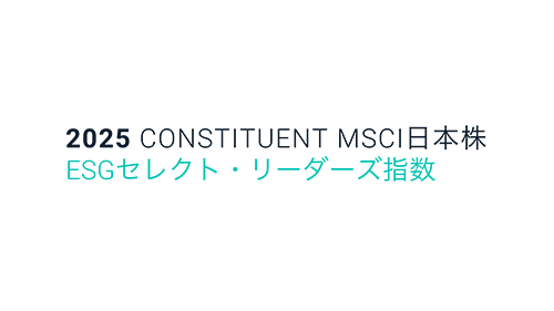 ESG_2025_SelectLeaders