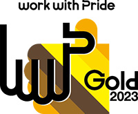 work with Pride Gold 2023
