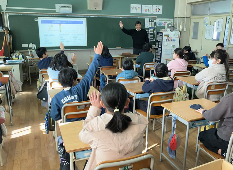 出前授業