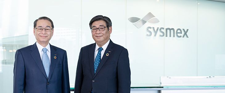 Based on the mission of “Shaping the advancement of healthcare.” set forth in the “Sysmex Way,” our corporate philosophy, we are contributing to the development of healthcare and a healthy life for people around the world.