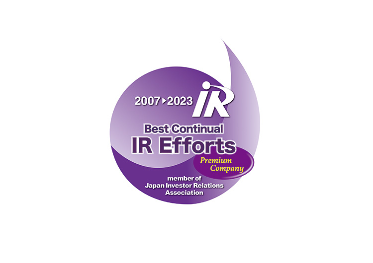 2007>2023 Best Continual IR Efforts