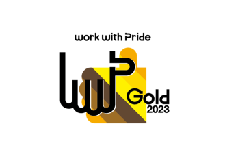 Received the highest rating of GOLD in the Pride Index, for its efforts related to sexual and gender minorities (Fiscal 2022–)