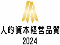 Human Capital Management Quality Gold Award 2024