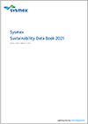 Sysmex Sustainability Data Book 2021