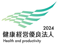 Excellent Corporations for Health Management 2024