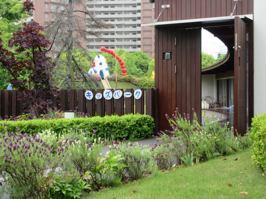 The “Sysmex Kids Park” in-house childcare center