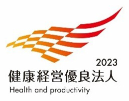 Health and productivity 2023