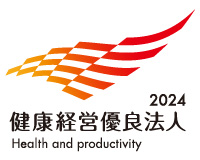Health and productivity 2024