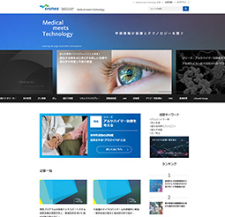 Scientific Information Website: “Medicine meets Technology”