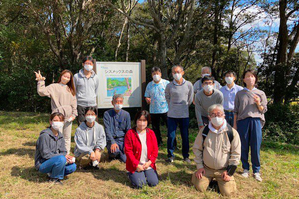 Sysmex Forest (forest maintenance activities in Japan)