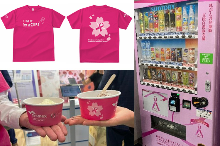 PINKTOBER activities