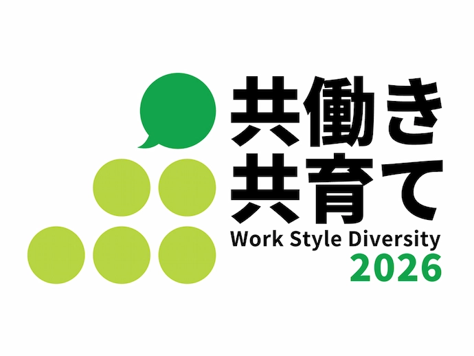 Next Nadeshiko: Companies Supporting Dual-Income Families and Shared Parenting