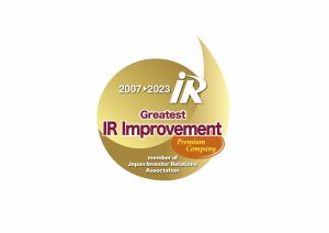 IR improvement 2023