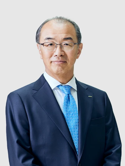 Message from Leadership