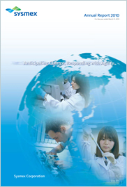 Annual Report 2010