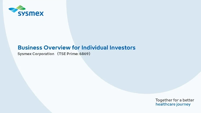 Company Briefing Presentation