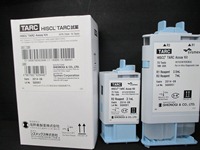 HISCL TARC Assay Kit