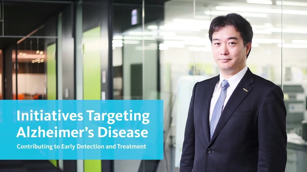 Initiatives Targeting Alzheimer's Disease | Sysmex