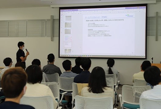 Discussion Scene 2