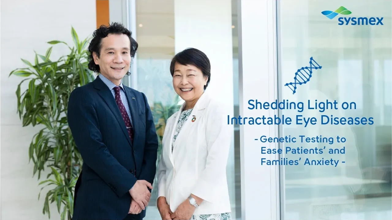 Shedding Light on Intractable Eye Diseases: Genetic Testing to Ease Patients’ and Families’ Anxiety