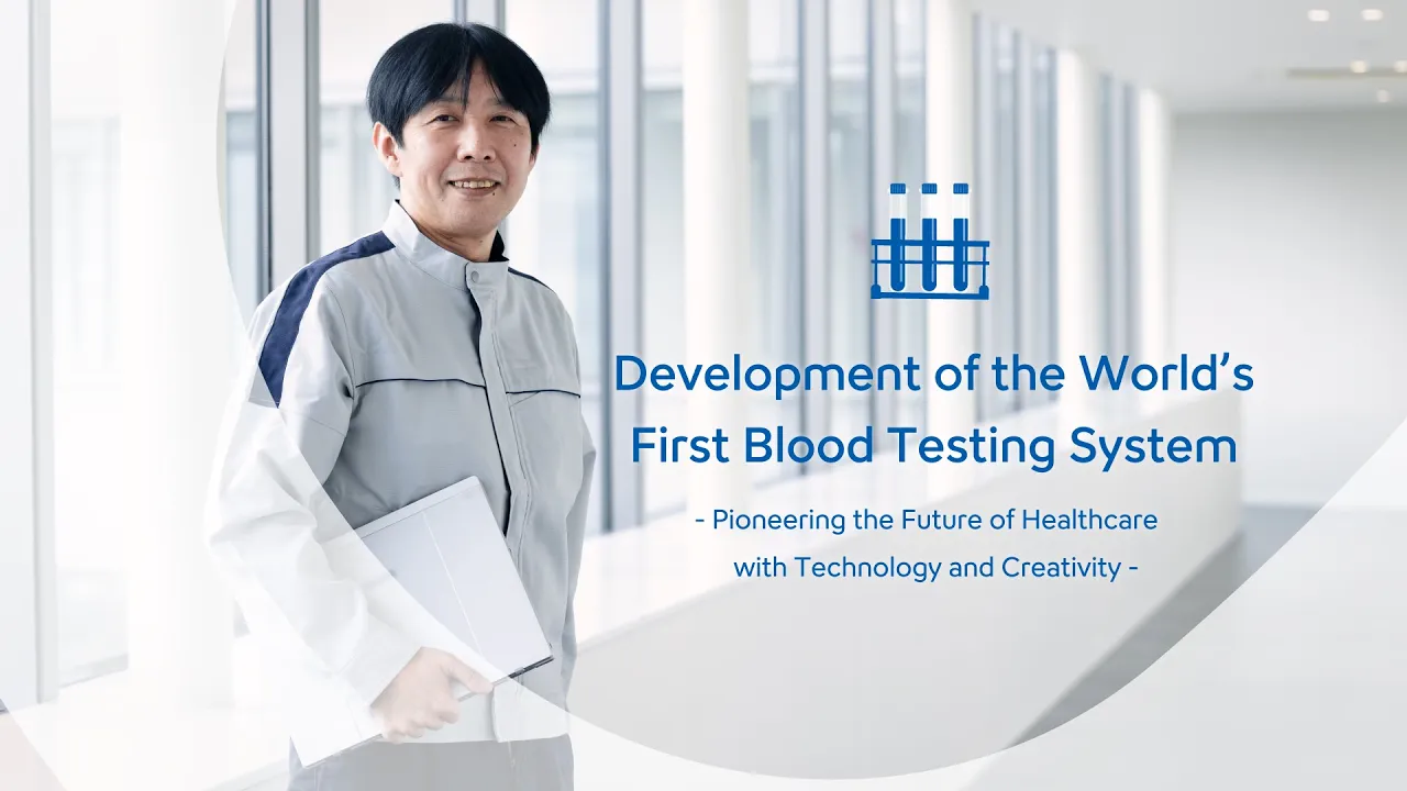 Development of the World’s First Blood Testing System | Sysmex