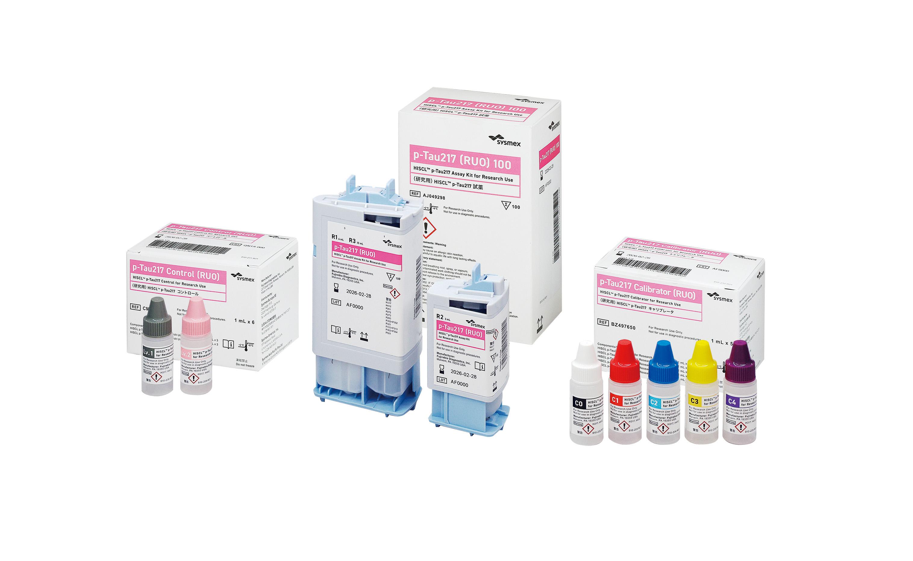 260413_HISCL-p-Tau217