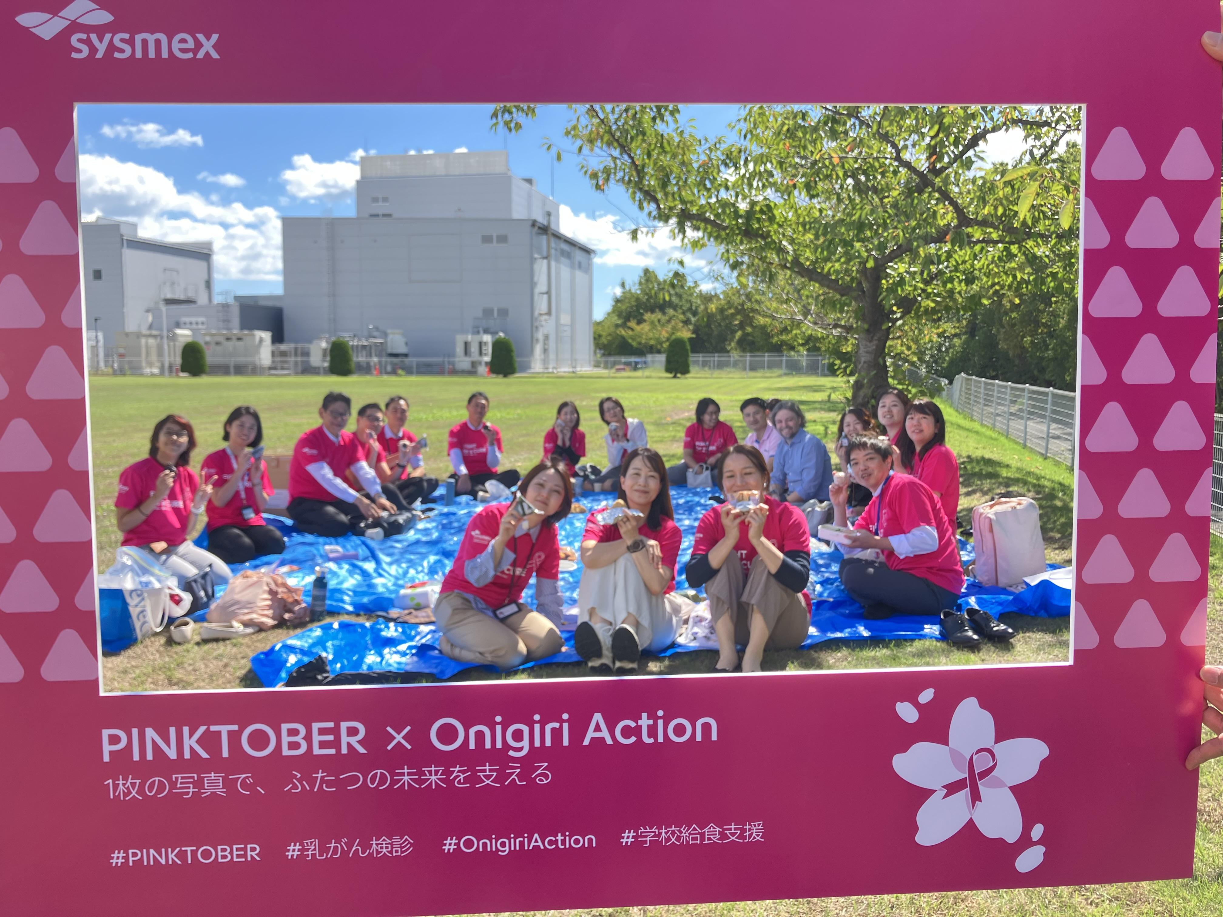 pinktober2