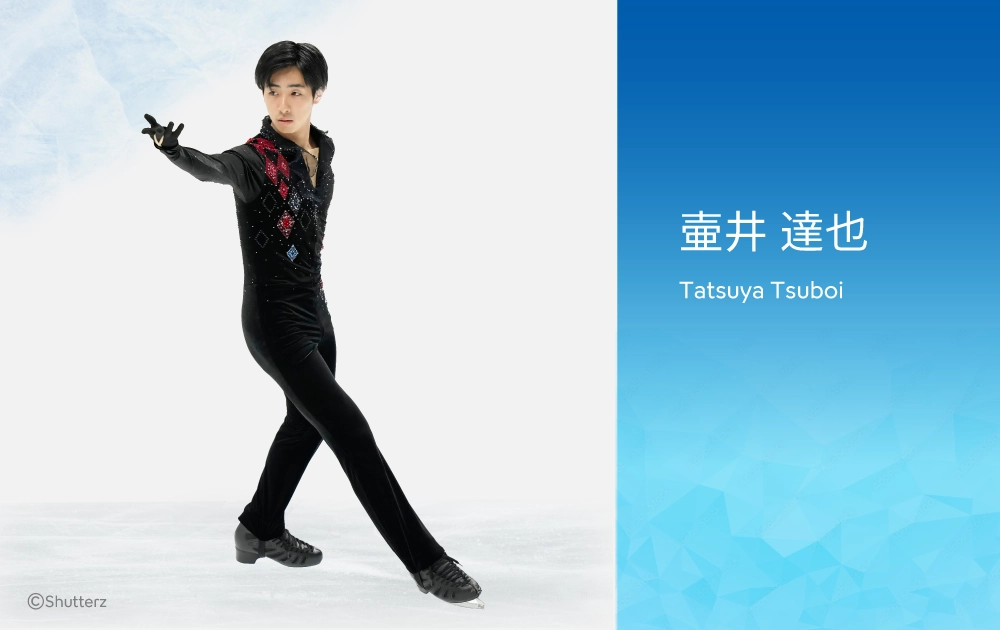 壷井 達也 選手