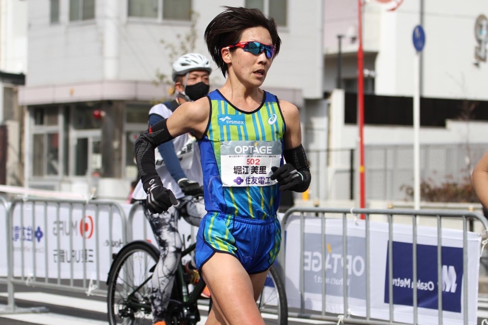 江口美里