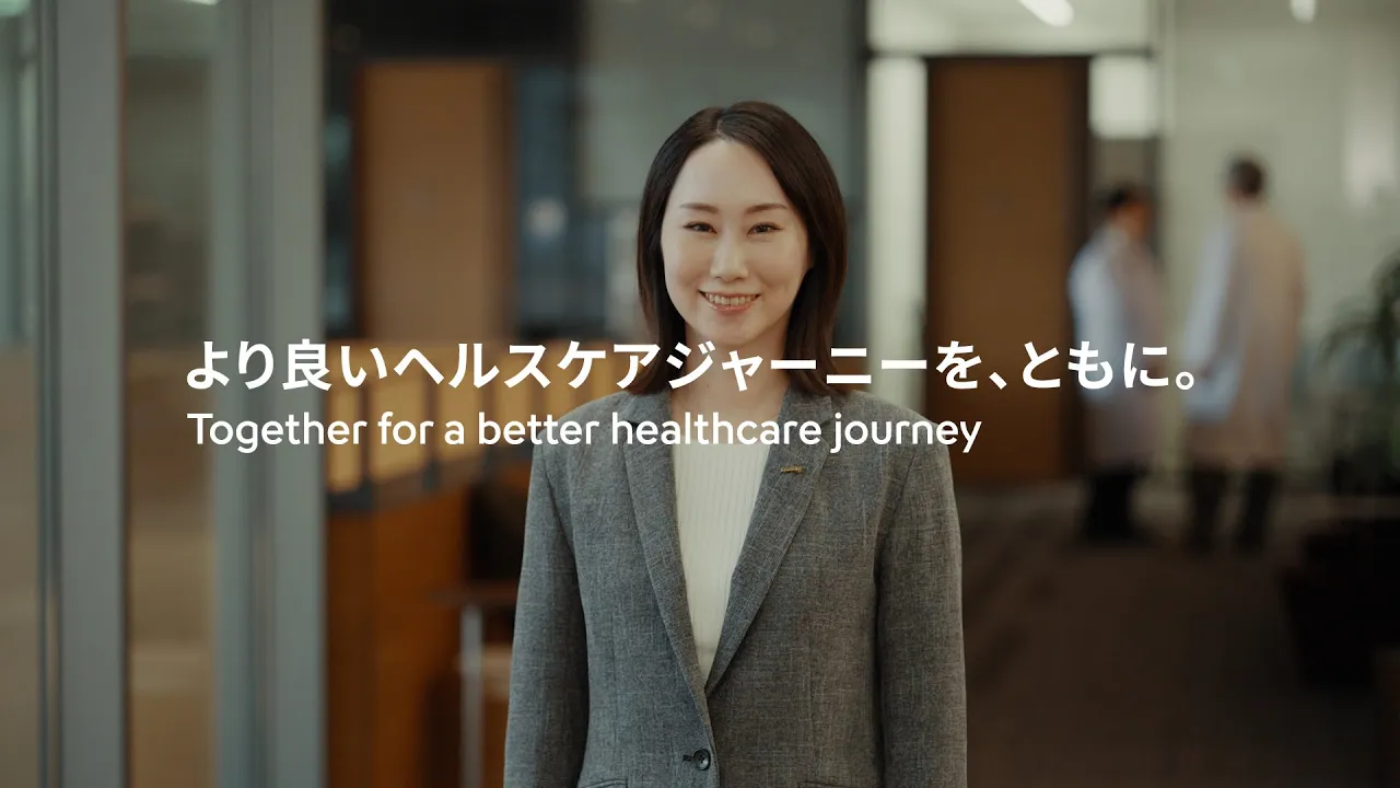 「がん治療に新しい選択肢を」ー医療の未来を創り、支える。シスメックスの人たちー｜Sysmex