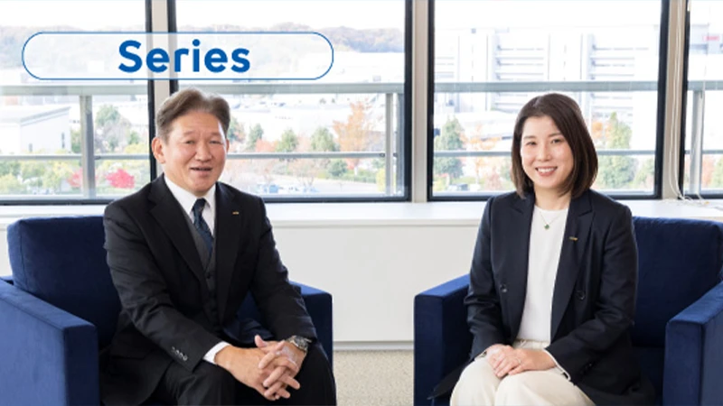 グローバルシェアNo.1を支えるサービス＆サポート